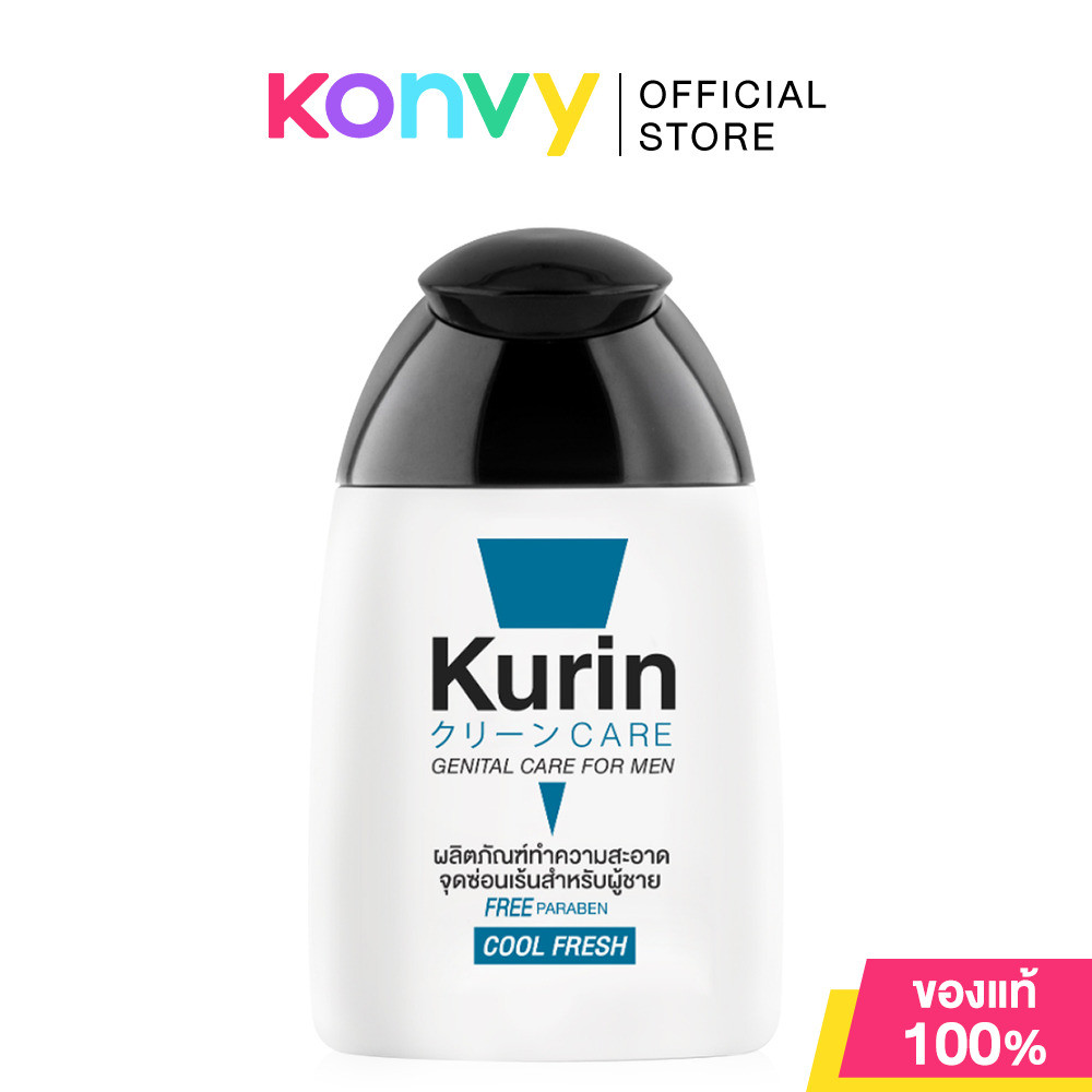 Kurin Care Genital Care For Men Cool Fresh 90ml.