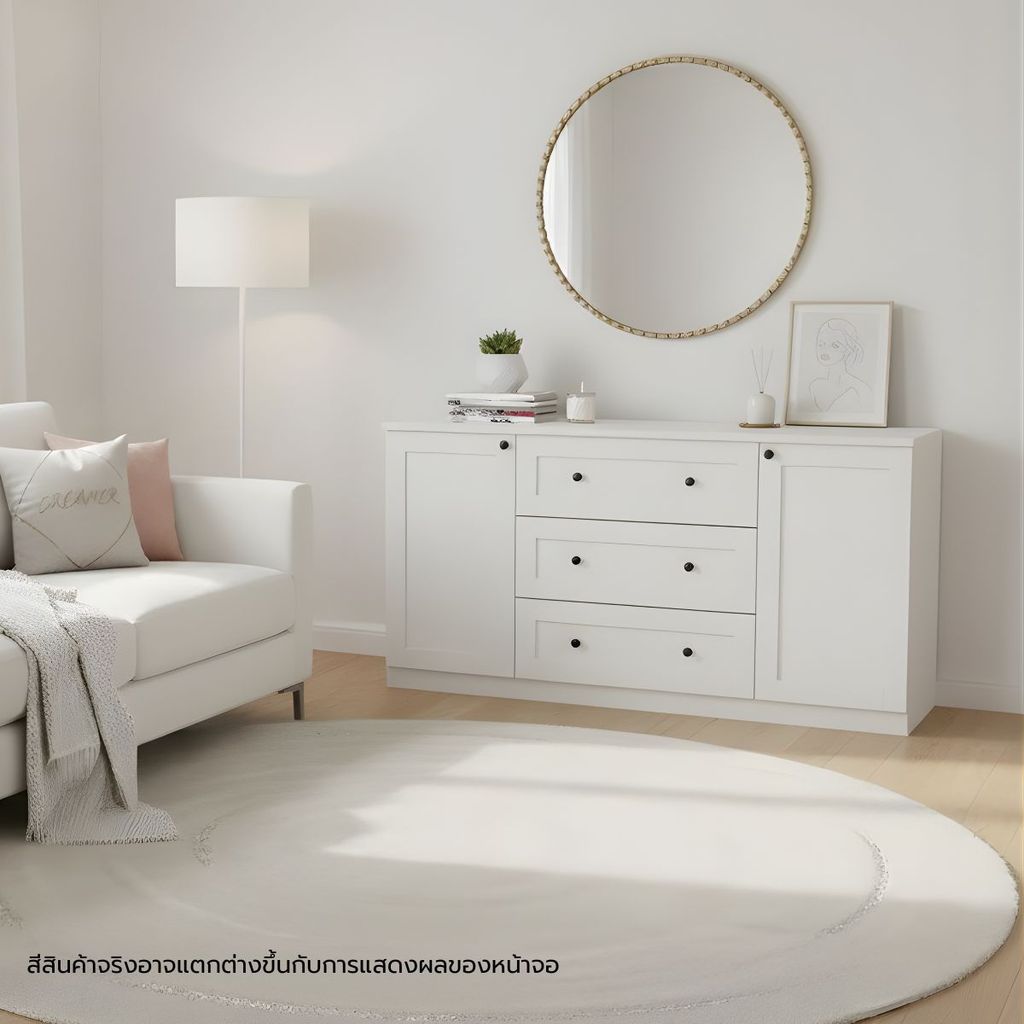 Koncept Furniture ตู้เตี้ย รุ่น Moneta สีขาว (150x45x80 ซม.)  แบรนด์ KONCEPT FURNITURE