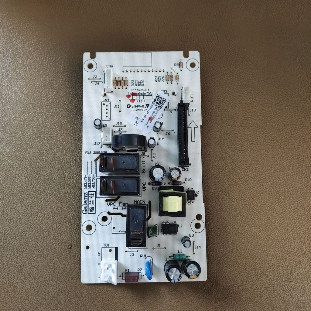 เมนบอร์ดไมโครเวฟ แกรนซา G90F25CN3L-C2(G1) MEL703-LC39N