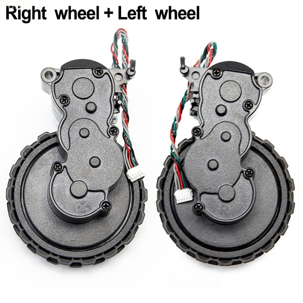 【ECHO】Precision Engineered Replacement Wheels for iHome Self Emptying Robots【Echo-baby】