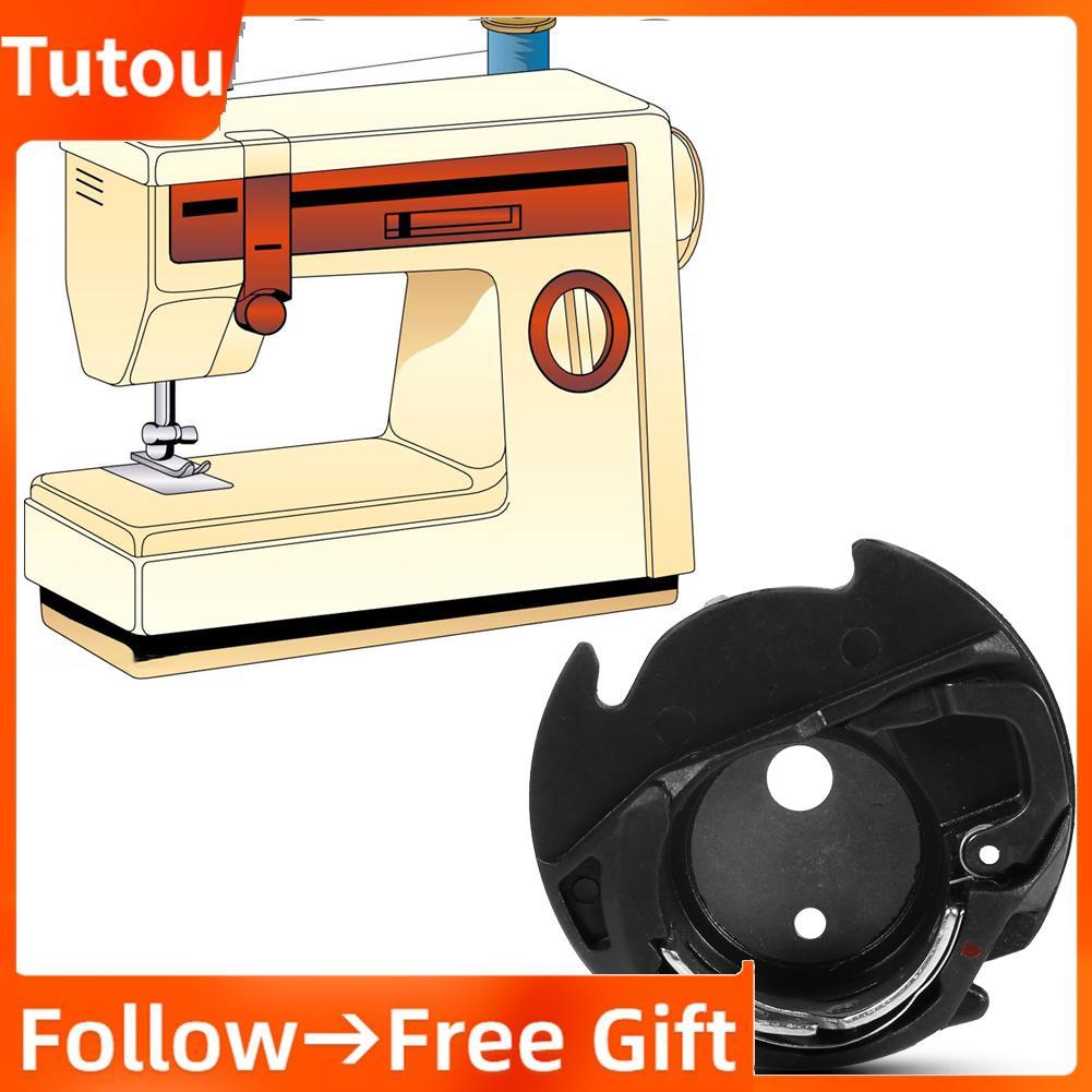 Tutoushop Tutoushop Huairdum Bobbin Case จักรเย็บผ้าบ้านอะไหล่อุปกรณ์เสริมตะขอหมุนด้านในสำหรับ Janom