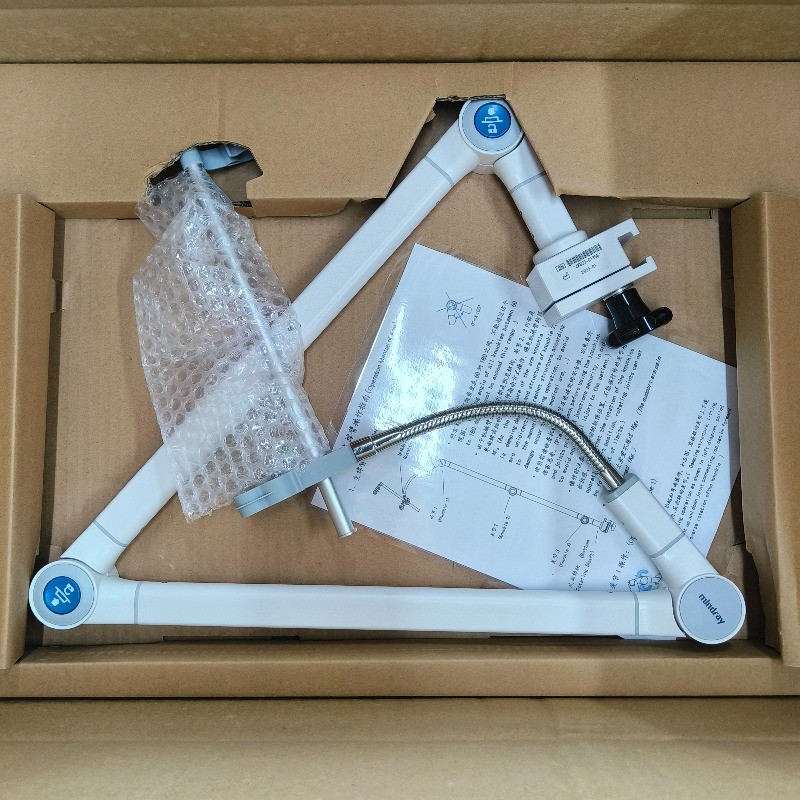 Mindray Ventilator Robotic Arm for SV300/SV350/SV600/SV800/e3/e5 Models: Support Arm Accessory