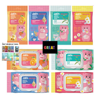 Jabs x BELLYGOM ผ้าเช็ดทำความสะอาดเครื่องสำอาง (มีให้เลือก 4…