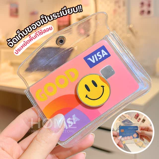 กระเป๋าใส่เหรียญวิ้งกากเพชรBlink กระเป๋าใส่บัตร กระเป๋าสตางค์ กระเป๋าพีวีซีใส ซองใส่การ์ด จี้พวงกุญแจการ์ตูนน่ารัก กิ๊ฟ