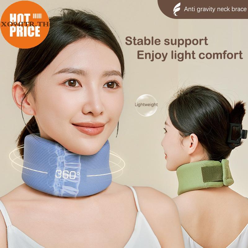 XOITR 1 แพ็คคอสนับสนุนปรับคอปากมดลูกฟองน้ําคอ Protector สําหรับ Sleep Relief คอปวด Breathable คอสนับ