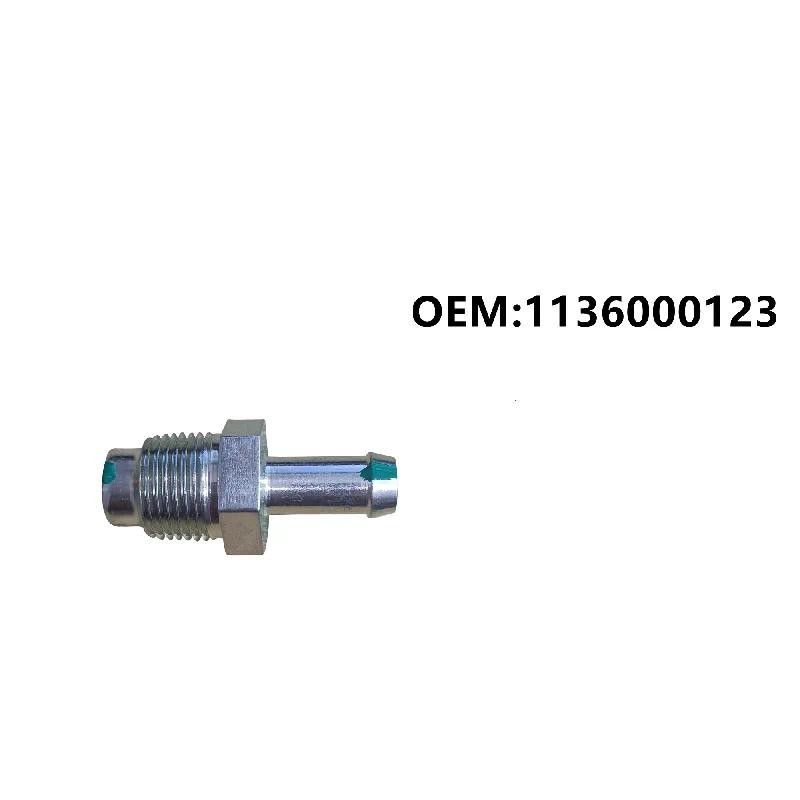 รถ PVC ไอเสีย Air วาล์วทางเดียวสําหรับ Geely GX7 SX7 EX7 GX3 GX6