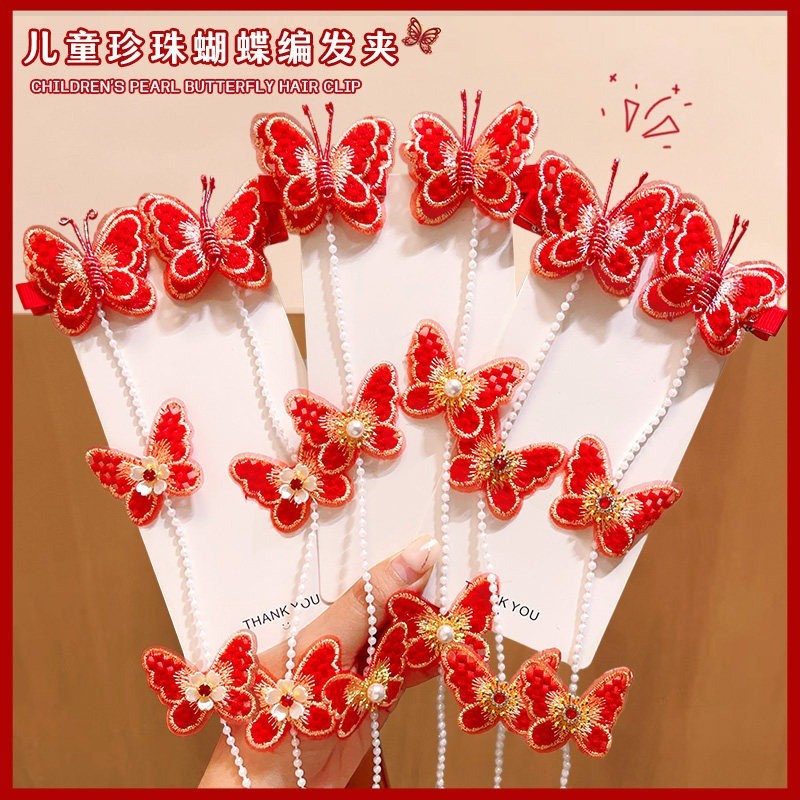 ปีใหม่ผีเสื้อสีแดงมุกพู่กิ๊บเด็กเทศกาลถักผมโซ่ ชม. หูฟัง - รูปที่ 5