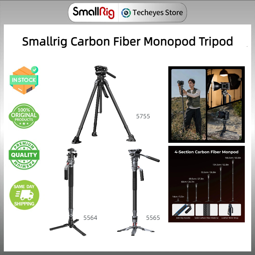 SmallRig คาร์บอนไฟเบอร์ Monopod ขาตั้งกล้อง - 166 ซม. 5 กก. โหลด 1.7 กก. น้ําหนักเบาพร้อมหัวบอลสําหรับถ่ายภาพ 5564/ 5565/ 5755