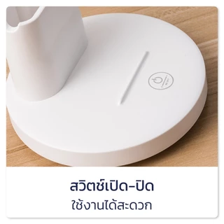 Nataku โคมไฟสว่าง โคมไฟled ไฟled reading lamp พร้อมหลอดไฟ ปรับได้ 3สี ไร้สาย มีที่วางโทรศัพท์