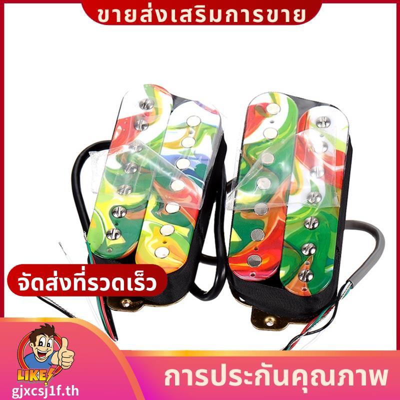 Humbucker Pickup สําหรับกีตาร์ 7 สาย- ชุดสะพานคอเซรามิกสําหรับกีตาร์ไฟฟ้ารุ่นgjxcsj1fth