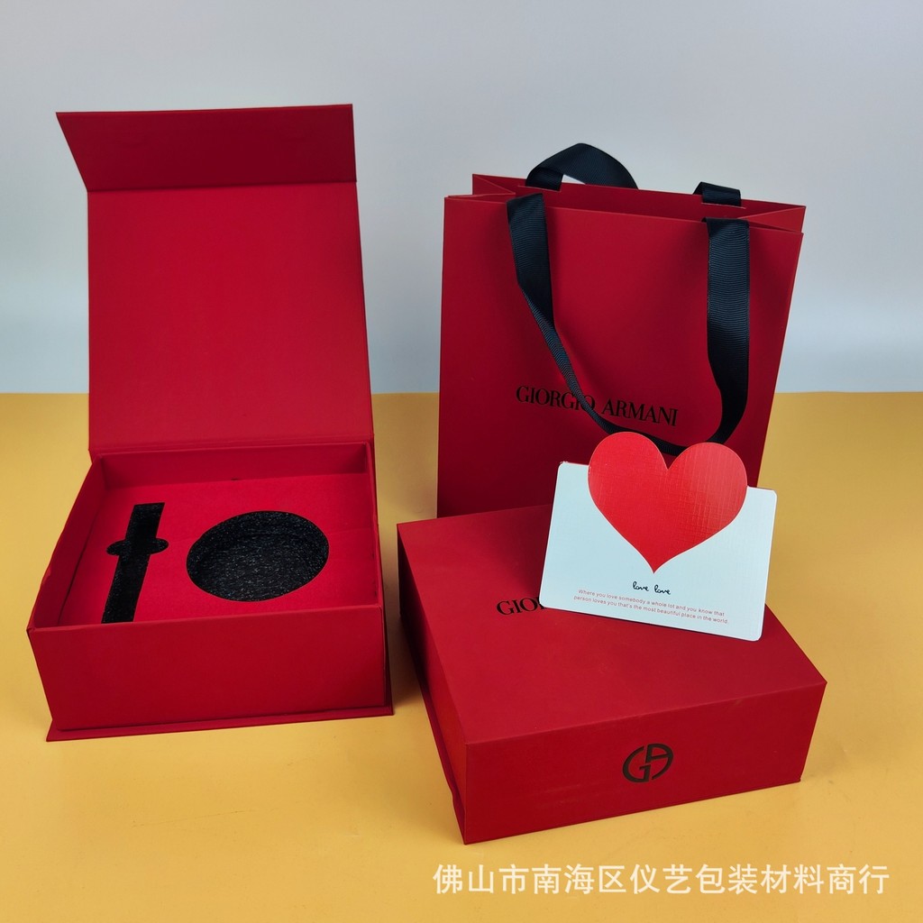 ร้านของขวัญวันหยุด Ahs Air Cushion Lip Glaze Gift Box ลิปสติก Liquid Foundation Essence คอนซีลเลอร์ 