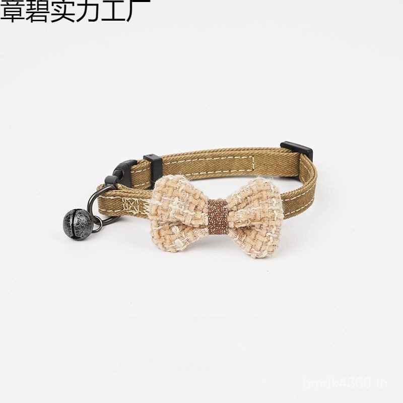 กระดิ่ง แมวปลอกคอโบว์สัตว์เลี้ยงคอน่ารักคอแมวปลอกคอป้องกันการซึมเศร้าอุปกรณ์เสริมตกแต่งปรับ CRB4