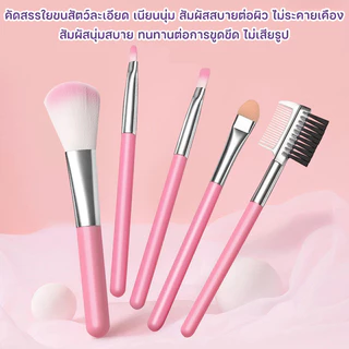 ของเล่นแต่งหน้า เครื่องสำอางสำหรับเด็ก 18/22PCS ปลอดภัยและปลอดสารพิษ ของขวัญวันเกิด ชุดของเล่น