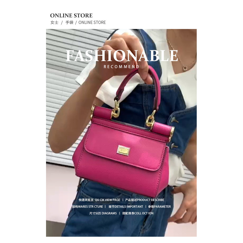 DDhome gg Handbag กระเป๋าสะพายข้างลายปาล์มหนังวัว