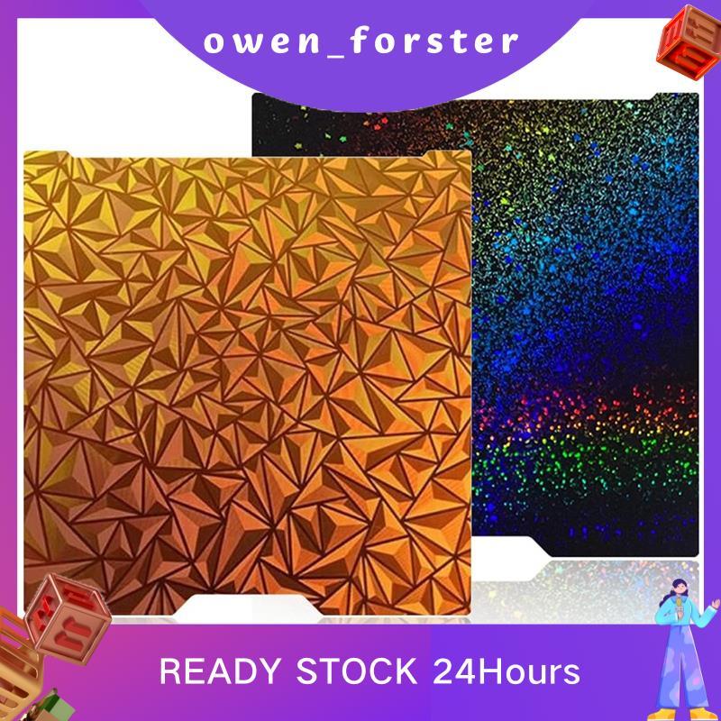 In Stock สําหรับ Lab H2D สร้างแผ่นพิมพ์เตียงแพลตฟอร์มสําหรับ Lab H2D 3D เครื่องพิมพ์แพลตฟอร์ม 3D ชิ้