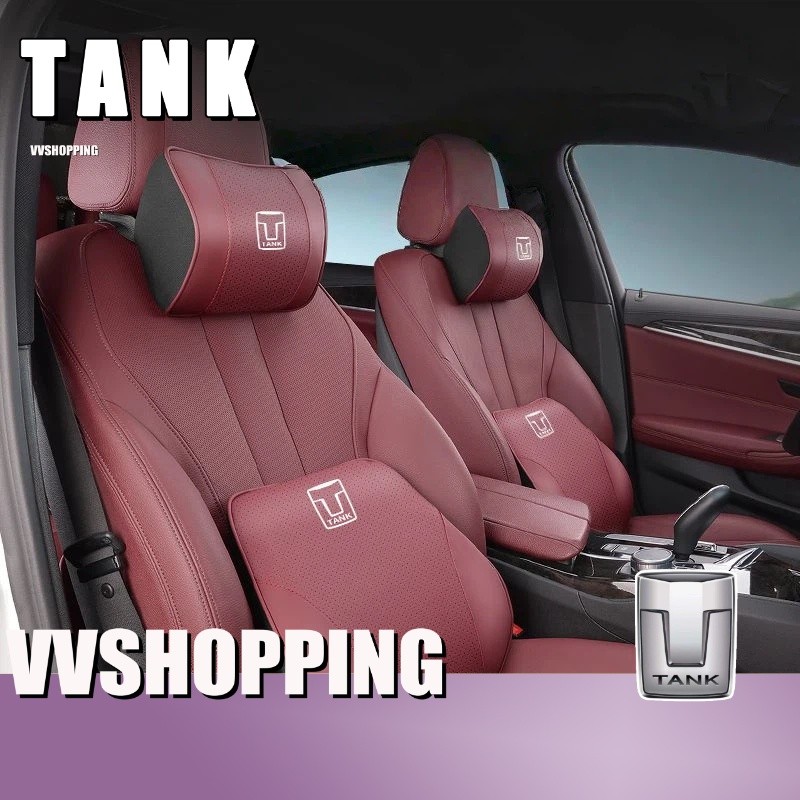 เหมาะสําหรับ TANK 300 500 คอสนับสนุน Headrest Lumbar Support Tank 300 500 Body Kit อุปกรณ์ตกแต่งรถยน