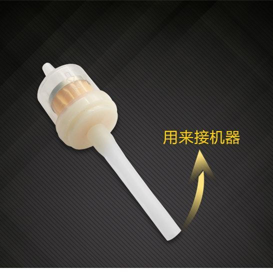 New Product#Original Blackhead Suction Filter Accessories Blackhead Suction Accessories Blackhead Su