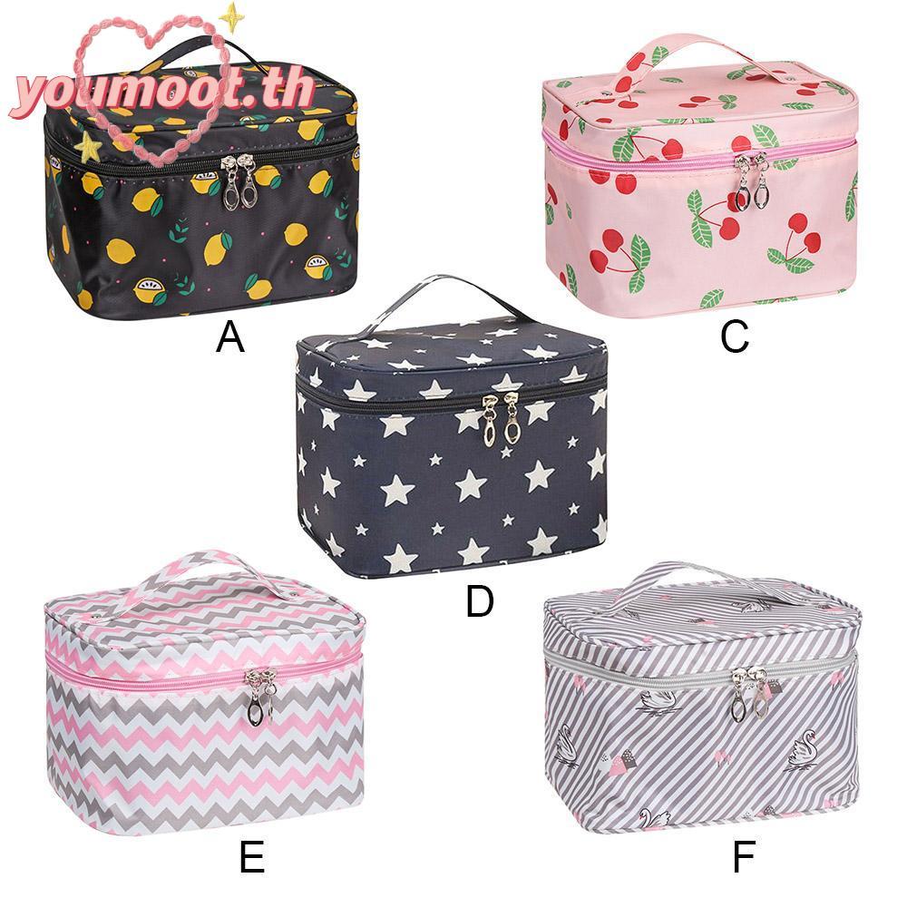 YOUMOOT Make-Up Bags Waterproof Storage โต๊ะเครื่องแป้งขนาดใหญ่
