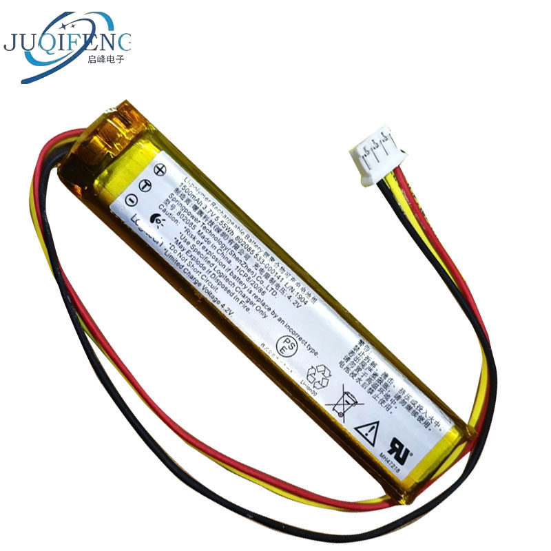 เหมาะสําหรับแบตเตอรี่คีย์บอร์ด Logitech YR0073 553-000177 533-000141 802085