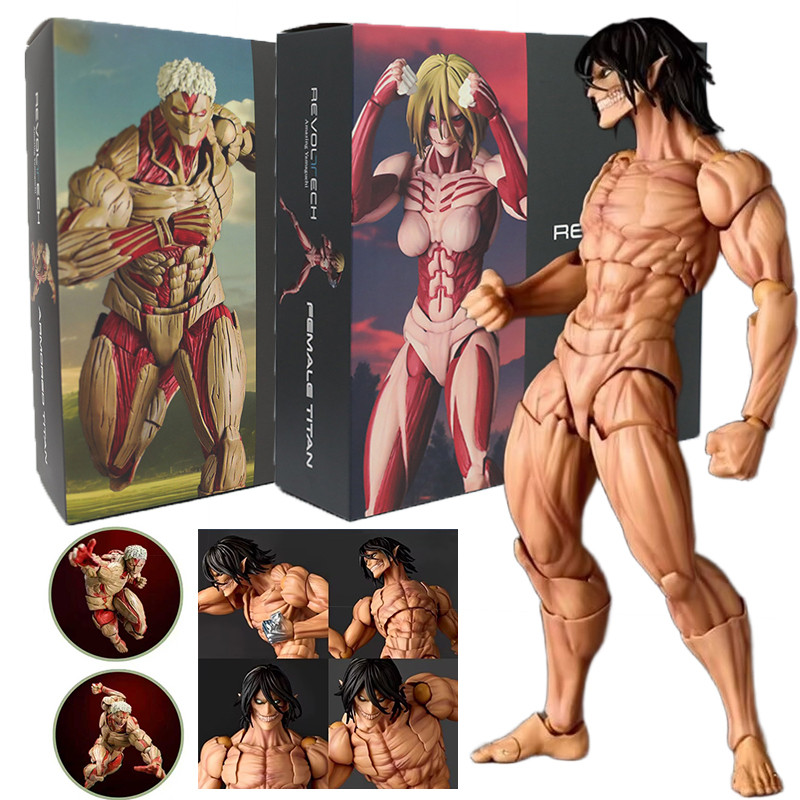 Amazing Yamaguchi Female Titan Articulado Model Attack on Titan Founding Multi-Jointed Action Figure