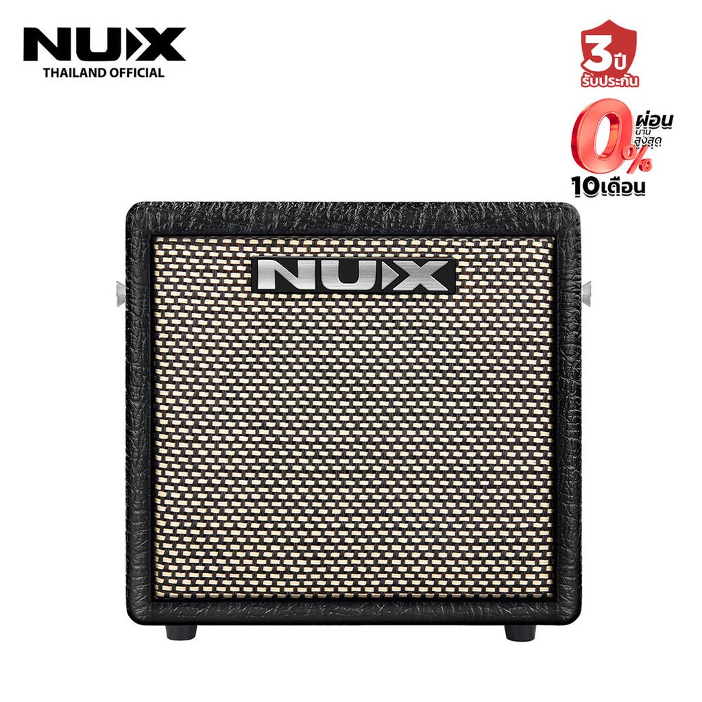 NUX Mighty 8BT MKII ลำโพง FRFR ขนาด 6.5 นิ้ว แอมป์พกพา
