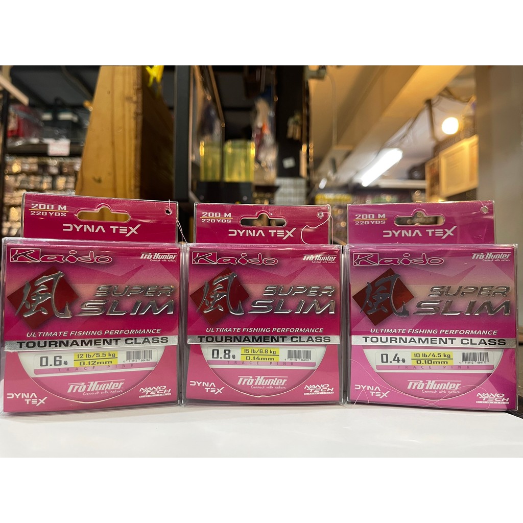 Pro-Hunter Kaido Super Slim PE Pink 200M สายPE สีชมพูหวานๆ ราคาสบายๆ