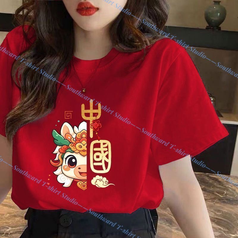 (จัดส่งตลอด 24 ชั่วโมง)ผ้าฝ้าย 100%SI สไตล์ใหม่สําหรับปีม้า: เสื้อแขนสั้นผู้หญิงหลวม - รูปที่ 4