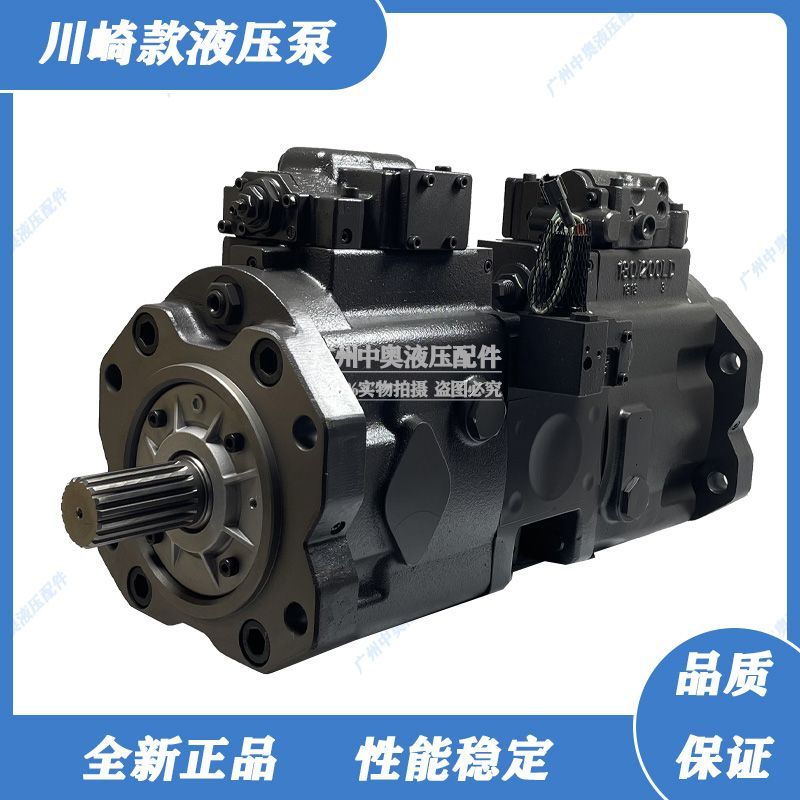 ชุดปั๊มไฮดรอลิก K3V180DT สำหรับรถขุด Hyundai R290/Volvo EC290/360B