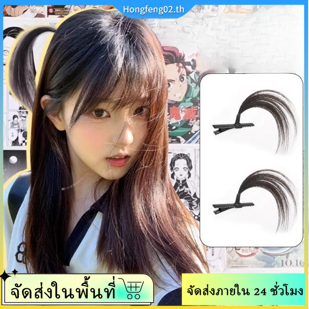 อุปกรณ์แต่งผมแบบถักเปียขนาดเล็กสำหรับวิกและคอสเพลย์อะนิเมะ