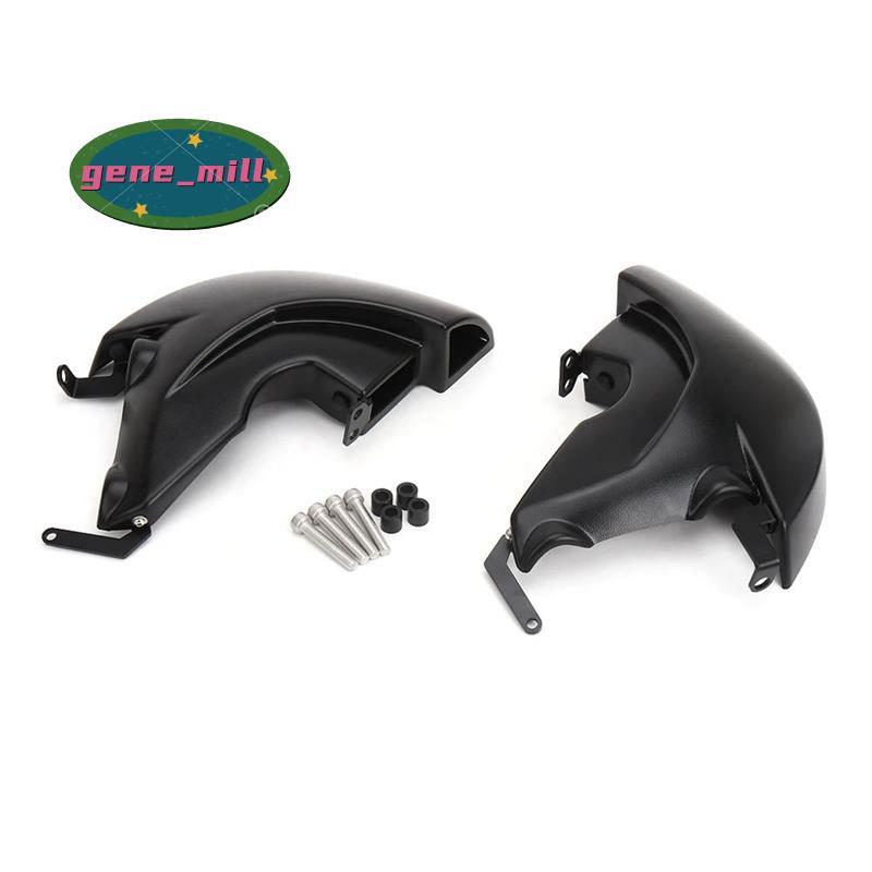 อุปกรณ์เสริมรถจักรยานยนต์เบรค Caliper Air Cooling Guard สําหรับ YZF R1 YZF-R1 2020 2021 2022 2023 2024