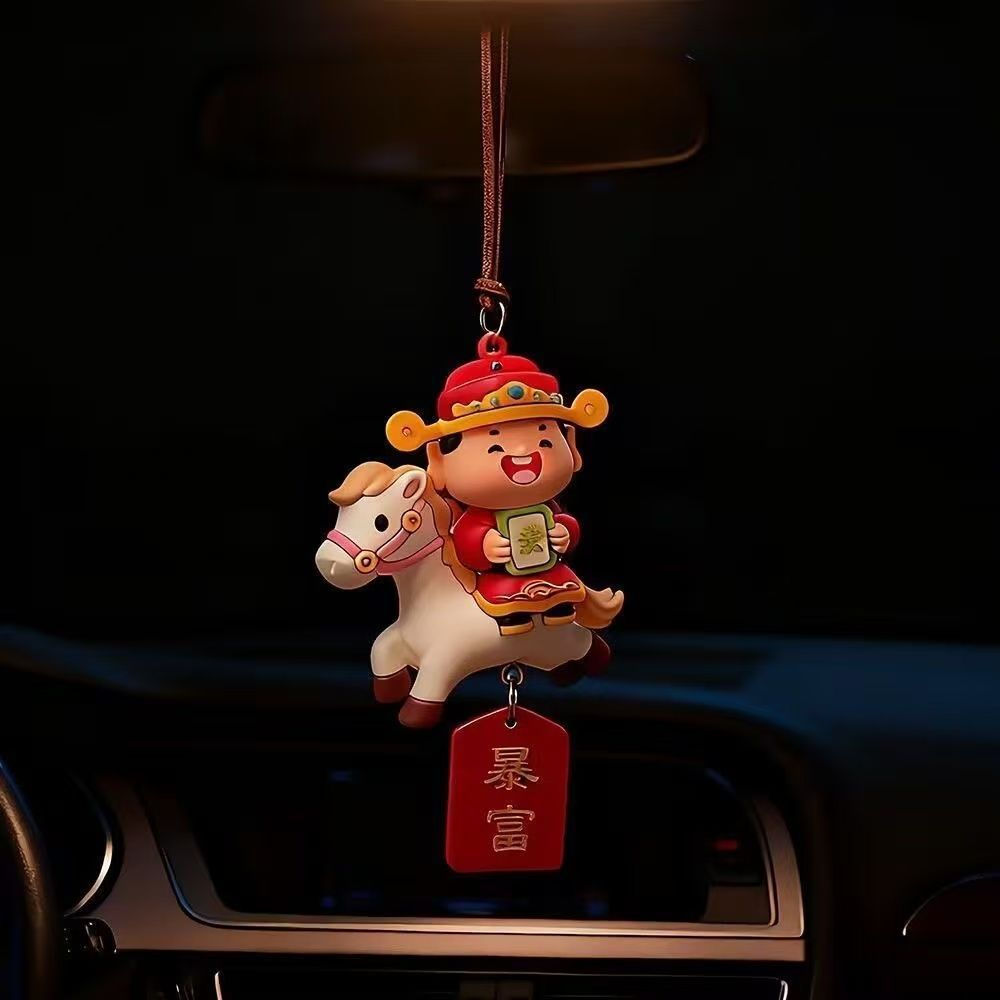 New Product#2026God of Wealth Keychain Coming Soon, Get Rich Quickly, New Year's Fifth Day of the Lu