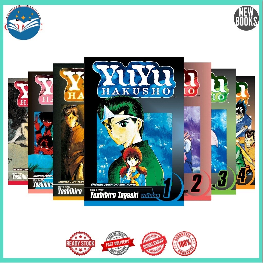 มังงะ YuYu Hakusho (ชุด 19 เล่ม)
