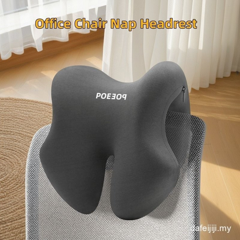 เก้าอี้สํานักงาน Nap Headrest เก้าอี้คอมพิวเตอร์ความสูง Headrest เก้าอี้ด้านหลังหมอนรองคอ Workplace 