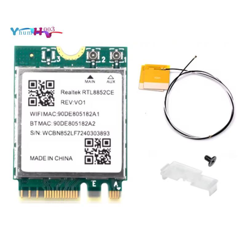 [yhumh003]การ์ดเครือข่าย WiFi 6E RTL8852CE M.2 สําหรับการ์ดเครือข่าย 10/11 2.4/5/6GHz