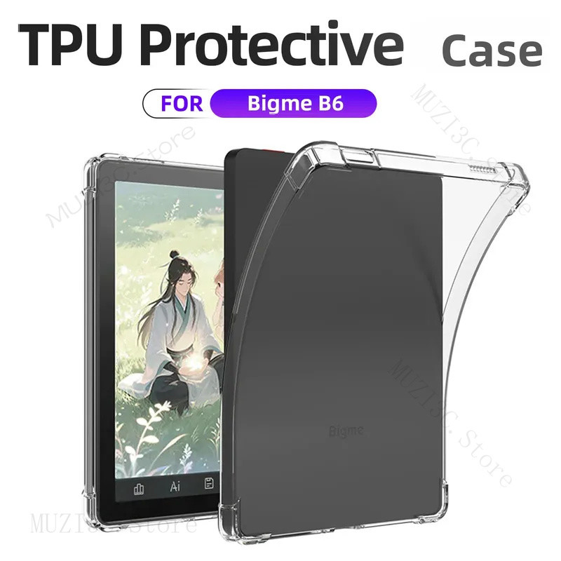 เคสใสสําหรับ Bigme B6 eReader Anti-Scratch กันกระแทก Slim Fit TPU โปร่งใสนุ่มสําหรับ Bigme B6 colour