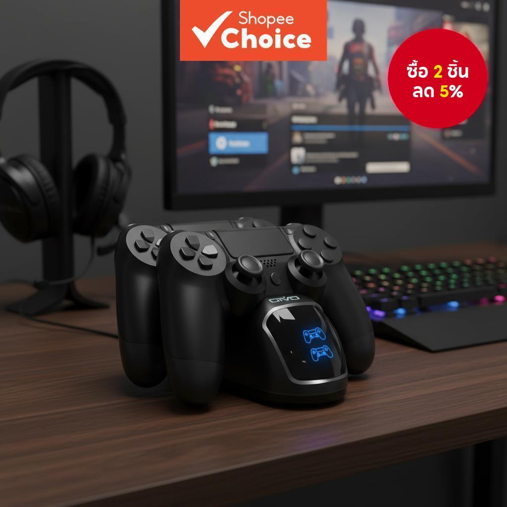 แท่นชาร์จพร้อมขาตั้งคอนโทรลเลอร์และชิปอัปเกรดสําหรับ PS4 Pro, PS4 Slim, อุปกรณ์เสริม PS4