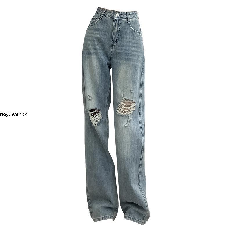 กางเกงยีนส์Baggyทรงสวย Homa Jeans By HLO