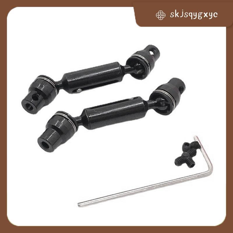 skjsqygxyc สําหรับ 1/10 C74 1/16 RC รถอะไหล่โลหะอัพเกรดด้านหน้าและด้านหลังไดรฟ์เพลาสีดํา