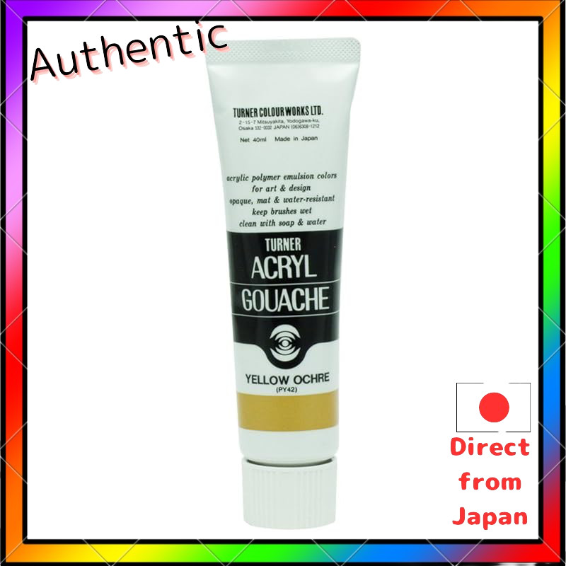 Turner Color Acrylic Gouache Paint - Yellow Shades