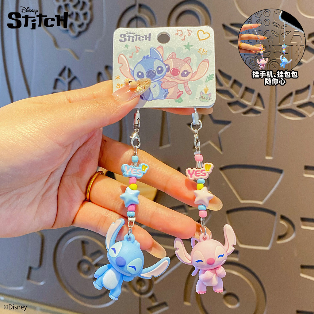 Stitch Little Nose Ga พวงกุญแจคู่ น่ารัก โซ่โทรศัพท์มือถือประณีต ตุ๊กตา พวงกุญแจ พวงกุญแจ
