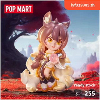 พร ้ อมสต ็ อก POPMART POPMART LOL League of Legends Classic…