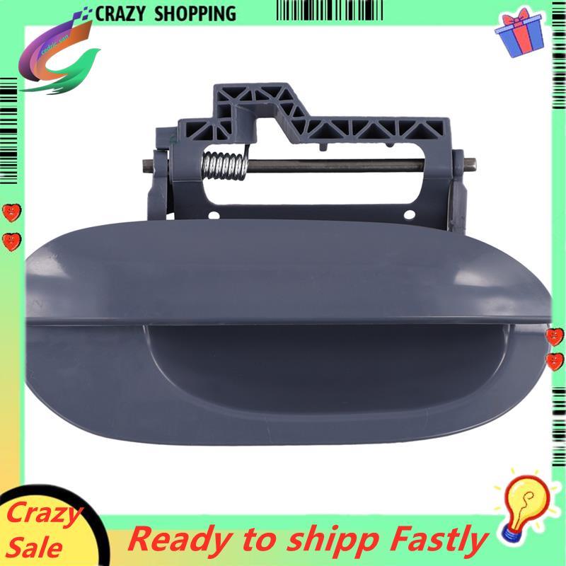 ด้านหน้าขวาสําหรับ 525i 528i 530i 540i 540iP M5 ภายนอกประตูเปิด Handle 1997-2003 E39 51218245462