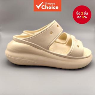 คลาสสิก อีวา รองเท้าแตะสําหรับผู้หญิงกระดูกสีขาวรองเท้าแตะชา…