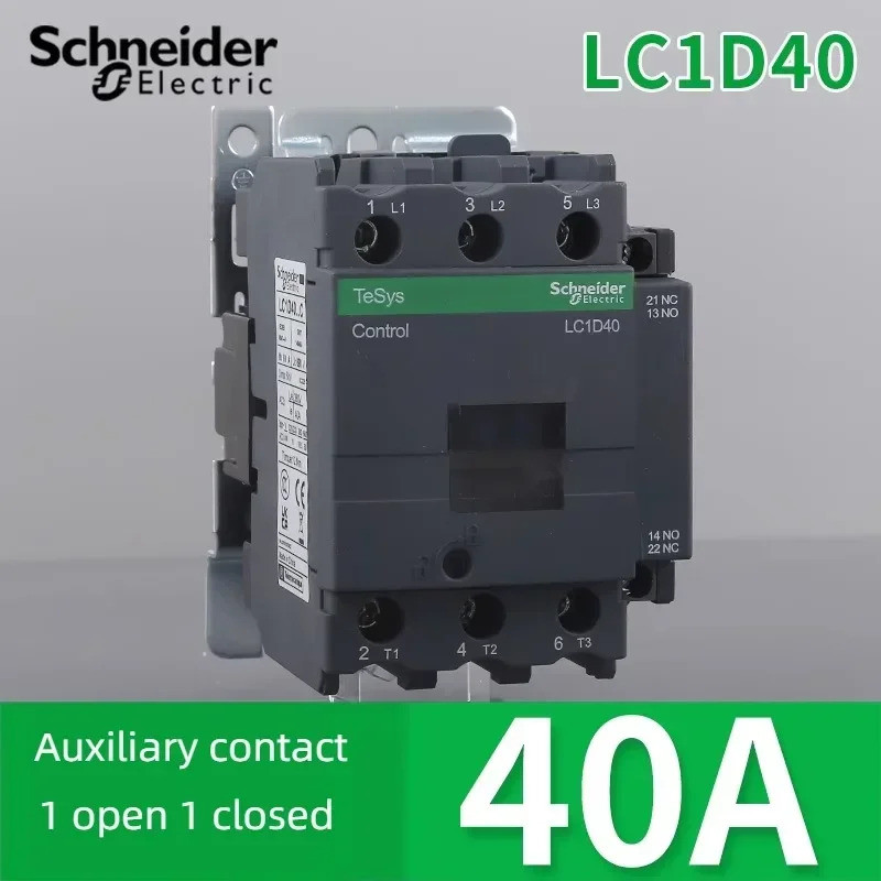 Schneider คอนแทค AC ไฟฟ้า LC1D40 ใหม่สีดํารุ่นสามขั้ว LC1D50 LC1D65 LC1D80 LC1D95 B7C F7C Q7C M7C 11