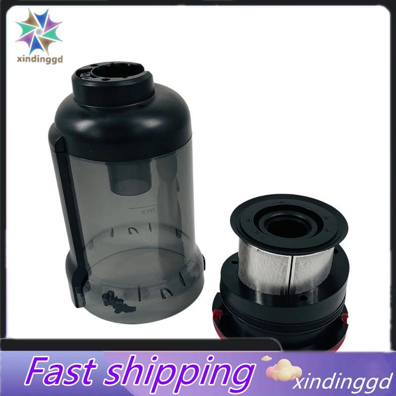 DustBin Dust Cup พร้อม Cyclone + HEPA Filter Assembly อุปกรณ์เสริมสําหรับ Dyad Pro/Dyad Air/Dyad Pro