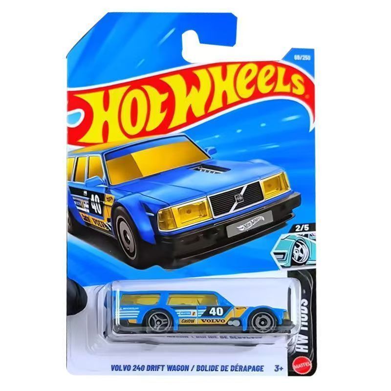 [จัดส่งด่วน] 26C Hot Wheels C4982 คอลเลกชันรถจําลองโลหะผสมโมเดลรถ 26C-69 Volvova Tank