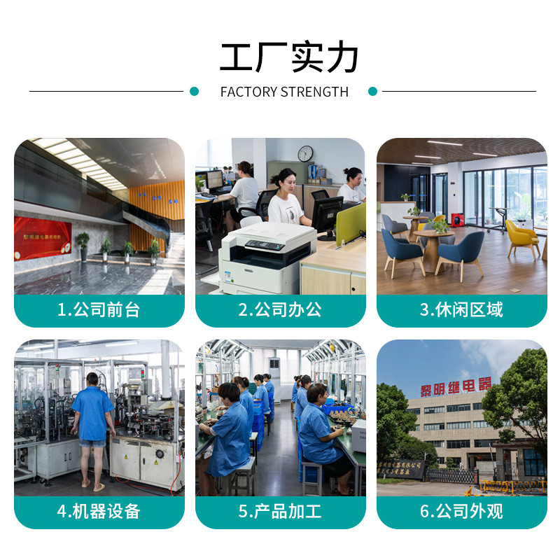 แหล่ง 12V 600A รีเลย์นกหวีดไฟฟ้า 4501 ATV/UTV รีเลย์นกหวีดรถยนต์