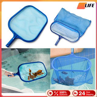 เก็บเงินปลายทาง！ถุงตาข่าย ที่ตักขยะในน้ำ ที่ตักใบไม้ในสระน้ำ…