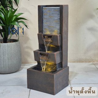 น้ำพุตั้งพื้นแต่งบ้าน รุ่นRJ16386502 อ่างน้ำพุแต่งบ้านจัดสวน…