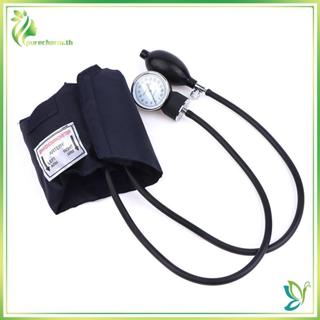 [ความงาม] Upper Arm Sphygmomanometer Manual Blood Pressure S…